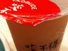 -咬不得高祖生煎·简餐(骆家庄店)