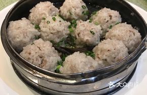 Round Steamed Glutinous Rice Balls