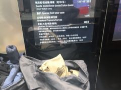 -福奈特洗衣洗鞋(五角场万达店)