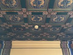 -国家图书馆·古籍馆