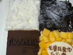 -幸福西饼生日蛋糕·下午茶(石肯店)