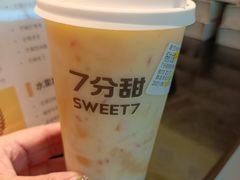 -7分甜(李沧万达店)