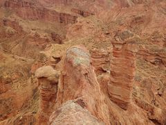 -冰沟丹霞旅游景区