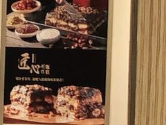 -紫光园·烤鸭(吕家营店)