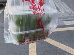 -许阿姨糕团店(南京总店)