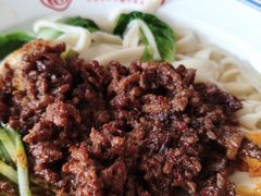 -洛邑九州·九州面莊