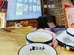 -聚汇三少·龙虾·中餐厅(莫邪路新天地店)