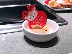 -海底捞火锅(国贸购物中心店)