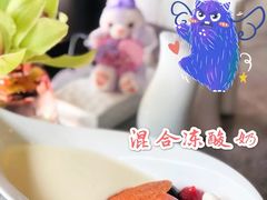 -外滩悦榕庄·海怡西餐厅