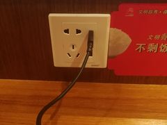 -苏堂阳春面•九年庆(北京路天河城店)
