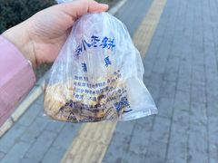 -李小老烧饼(常营民族家园店)