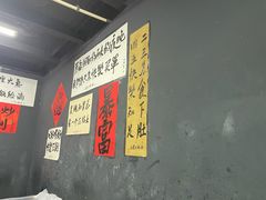 -小民大排档(江汉路店)