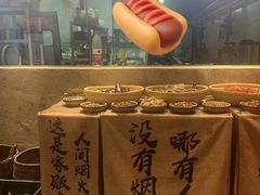 -食理八湘(中海城风情苑北区店)