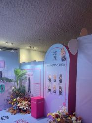 -花隐·美芙炫海菲秀皮肤管理中心