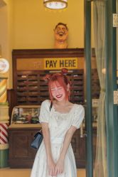 -IMUSE BARBER SHOP