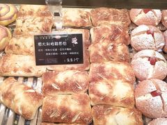 -丁香西饼屋(桂林路店)