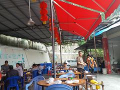 -章记正宗南岗鱼蛋火锅