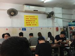 -阳江河堤老牌曾记美食