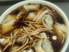 -王興記(南禅寺店)