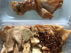 -老王豆皮