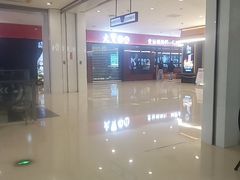-杭州西湖银泰百货