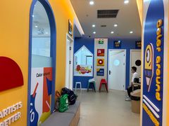 -向日葵艺术中心美术(虹桥南丰城校区)