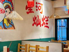 -虾领航小龙虾·吉林烧烤(柳州路店)