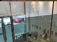 -DEMO黛慕蛋糕(中泰店)