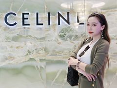 -上海尚嘉中心