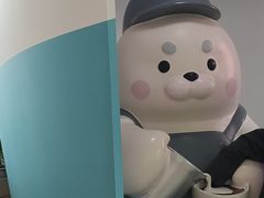 -抱抱地球咖啡馆(国家海洋博物馆店)