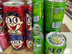 -楠铭果超市(绿地缤纷广场店)