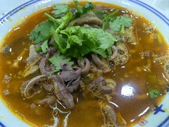 -白老大羊杂碎稍麦