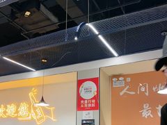 -小田油焖小龙虾(双井店)