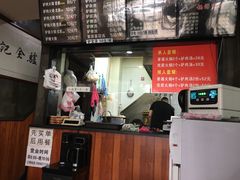 -驴肉火烧(玉祥门店)