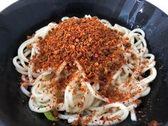 -庆蓉云·庆云面(双林店)