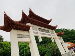 -仙人山公园
