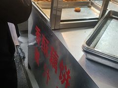 -陶记正宗德州扒鸡(科巷店)