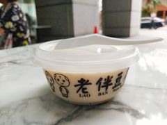 -老伴豆花(麦士威熟食中心店)