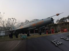 -成飞公园