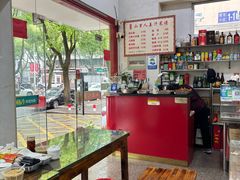 -山里人姜汁(府东小区店)