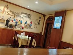 -老雒阳面馆·水席(高新区店)