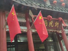 门面-黄桥宾馆黄桥烧饼(银杏路店)