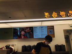 -KOI PLUS(成都万象城店)