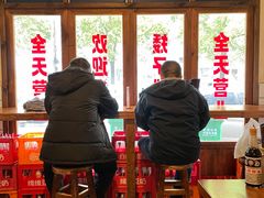 -矮子粉店1985·长沙米粉(湘春路店)
