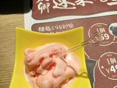 -新辣道鱼火锅(领展购物广场·中关村店)