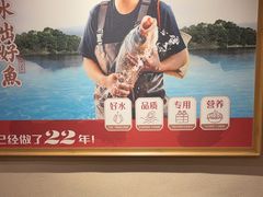 -耕渔小院·湖南鱼鲜(望城店)