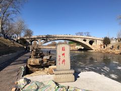 -赵州桥景区