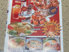 -满得意茶餐厅·顺德家常菜·港式经典(大良店)