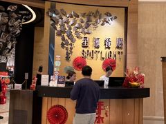 -星汇餐厅(新濠影汇店)