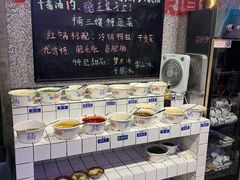 -楠火锅(哈尔滨金爵万象店)